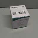 Upgraded Ultrasonic Retainer Cleaner Machine, 45kHz Ultrasonic Dentures Cleaner for Night Guards, Braces, Aligner, Toothbrush, Jewelry and More, 200ML Capacity, White