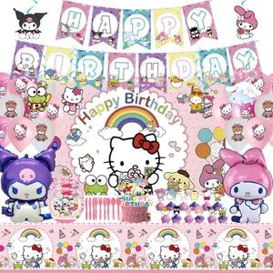 Cartoon theme party supplies,Kawai birthday decorations,Including banners, balloons, tablecloths, dinner plates, etc.