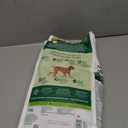 Nutro Natural Choice Dry Dog Food, Adult Dog Food Dry Lamb and Brown Rice Recipe, 5 lbs. (EXP 10/06/26)