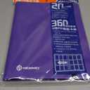 Trading Card Binder 360 Pockets - Side Loading Waterproof Card Album for MTG, TCG, Sports Cards -9-Pocket Durable Pages with Sleeves - Collector Gift (Purple)