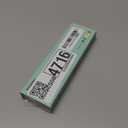 Posadina Phone Charm for Women, Anti-Theft Phone Wrist Strap Hands-Free & Beaded Chain, Detachable Cell Phone Lanyard with Tether Tab 