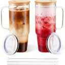 40 oz Glass Cups with Lids and Straws 2 Pack Large Glass Tumbler with Handle Borosilicate Ice Coffee Cups, with Bamboo Lid & Plastic Lid, for Boba, Smoothies, Beer, Juice