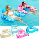 SLOOSH Inflatable Pool Floats Adult, 4 Pack Pool Chairs with Cup Holders,Blow up Floats Chair,Hammock Noodle Mat Leaves Design for Summer Water Fun Swimming Party Beach,Blue, Cyan, Pink, Champagne
