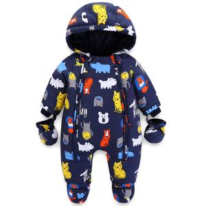 JiAmy Baby Hooded Romper Snowsuit with Gloves Booties Winter Outfits 9-12 Months