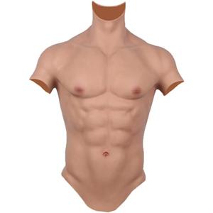 Realistic Fake Muscle Silicone Male Chest Half Body Suit with Lifelike Skin Texture, for Cosplay Halloween Props (Small, #1)