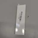 Replacement Remote Control for Apple TV Remote
