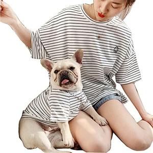 White Striped Matching Dog and Owner Clothes, Cotton Pet and Owner Coordinating Outfit with Embroidered Smiley Face Separately Sold,Family Matching Pajamas for Dogs Puppies (Pet 4XL)