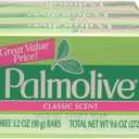Palmolive Bath Bar Soap, 3.2 oz.. Bars, 3-Count (SG_B004KVGN0G_US)