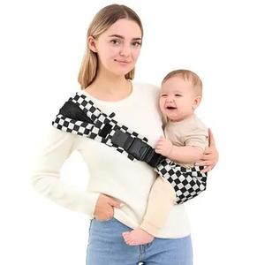 Toddler Sling Carrier - Premium Cotton, Expandable & Ergonomic, One Size Fits All, Ideal for 6-48 Months (11-44 lbs), Compact & Easy to Use, One-Hand-Free, Beige
