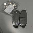 Akebono Brake Pad Set (ACT1273) , GREY