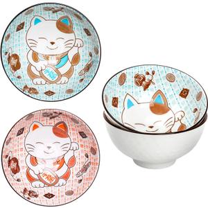 Japanese Lucky Cat Ceramic Bowl Set  4.5-Inch Porcelain Bowls with Fortune Cat Design, Perfect for Rice, Soup, Salad, and Snacks (Set of 2)