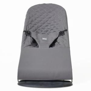 Fabric seat for Bouncer Belltop Compatible with Babyjrn Bouncer (Cover, seat): Balance, Soft & Bliss. Cover for Baby Bouncer. Baby seat for Hammock: Ergonomic fit. Hypoallergenic - Grey