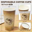 Clawsoff 180 Pack 16 oz Disposable Paper Coffee Cups, Hot/Cold Drinking Cups, coffee, Juice, Retro Design, Leak-Proof, Party, Picnic, Events, Travel, Offices, Shops