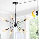 HOXIYA DIMMABLE Modern Sputnik Chandelier 26.3" Light Fixture, Plug in Black 8-Lights Pendant Light, Midcentury Hanging Ceiling Lighting Fixture for Home Lamp, Bedroom, Dining Room, Kitchen, Office