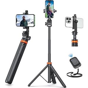 EUCOS 62" Phone Tripod, Tripod for iPhone & Selfie Stick with Remote, Extendable Cell Phone Stand & Ultimate Phone Holder, Solidest Phone Stand Compatible with iPhone/Android