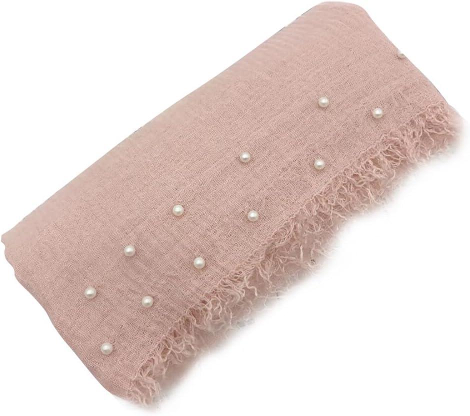 Newborn Photography Props Wrap Pearl Decor Wrap Blanket Swaddle Baby Photo Props Photoshoot Wraps Swaddles Wrap