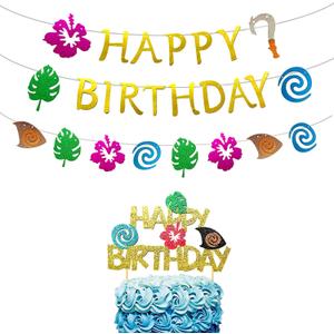 JeVenis Glittery Moana Birthday Banner and Cake Topper - Moana Birthday Party Decoration for Tropical Luau Summer Party