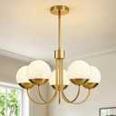 Epinl 5-Light Modern Gold Chandelier, Mid Century Sputnik Globe Pendant Light with Milk White Glass Shades, Height Adjustable Ceiling Light Fixture for Dining Room Living Room Bedroom Foyer Kitchen