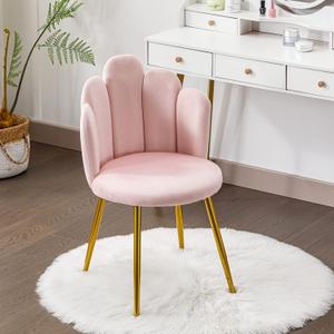 Vanity Chair for Makeup Room - Midcentury Modern Accent Velvet Chair with Back Support, Gold Legs for Living Room Bedroom (Pink), 19.29D x 21.26W x 16.93H in