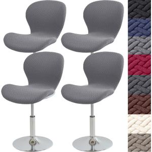 HFCNMY Stool Covers,Stretch Bar Stool Covers with Backs-Jacquard Barstool Seat Cover,Washable Barstool Cover Slipcovers with Elastic Bands (4PCS,Dark Gray)