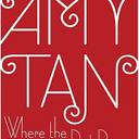 Where the Past Begins: A Writer's Memoir (Book)