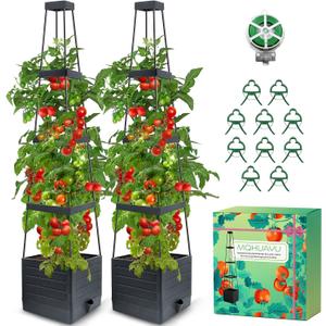2Pack Raised Garden Bed Planter Box with Trellis, 57" Self-Watering Tomato Cage Planters for Climbing Plants Vegetable Vine Flowers Outdoor & Indoor (57x9.8x9.8IN)