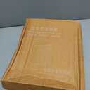 2.4 Gallon Kitchen Compost Bin for Counter Top or Under Sink, Hanging Small Kitchen Trash Can with Lid, Wall Mounted Waste Basket Bin Garbage Can for Bathroom (White)