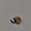 Dreyoo 1 Pack Hose Bib Brass Adapter, 1-1/16 Inch Fine Thread Female Vacuum Hose Bib Compatible with Arrowhead Brand Hoses Bibs Only Brass, with 1/2 by 157 Inch Plumbers Tape