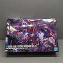 Bandai Hobby - Mobile Suit Z Gundam - #261 Psycho Gundam Mk-II HG 1/144 Model Kit