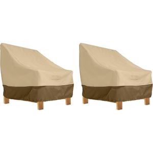 Classic Accessories Veranda Water-Resistant 38 Inch Deep Seated Patio Lounge Chair Cover, 2-Pack, Patio Furniture Covers