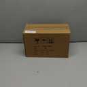 Natural Travertine Textures Tissue Box Cover Rectangular (Only Suitable for Standard Sized Tissue Box) for Decor,Resin Tissue Box for Bathroom Countertop,Bedside,OfficeMade of Resin, Height of 4 in (Yellow Stone L)