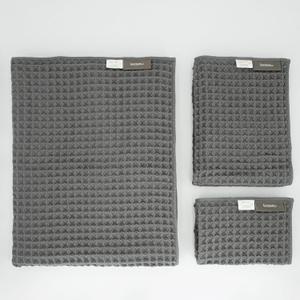 Luxury Organic Japanese Cotton Waffle Bath Towel | Thick, Absorbent, Quick Dry Bathroom Towels for Shower, Sauna, Onsen| Hotel & Spa Quality, Gift-Ready (Smoke Grey, Bath Sheet Set (3-Piece))