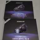 Motorcycle Helmet Bluetooth Headset, 10 Way 2KM Helmet Communication System, Multitasking Audio Motorcycle Intercom, 2 Mics&40mm Speaker, 2 Pack (Black)