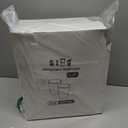 SIUQ 400 Pack 8 oz Kraft Paper Cups, Unbleached Disposable Paper Coffee Cups, Thickened Hot/Cold Beverage Drinking Cup for Party, Home, Cafes, Bistros, Businesses (Brown)