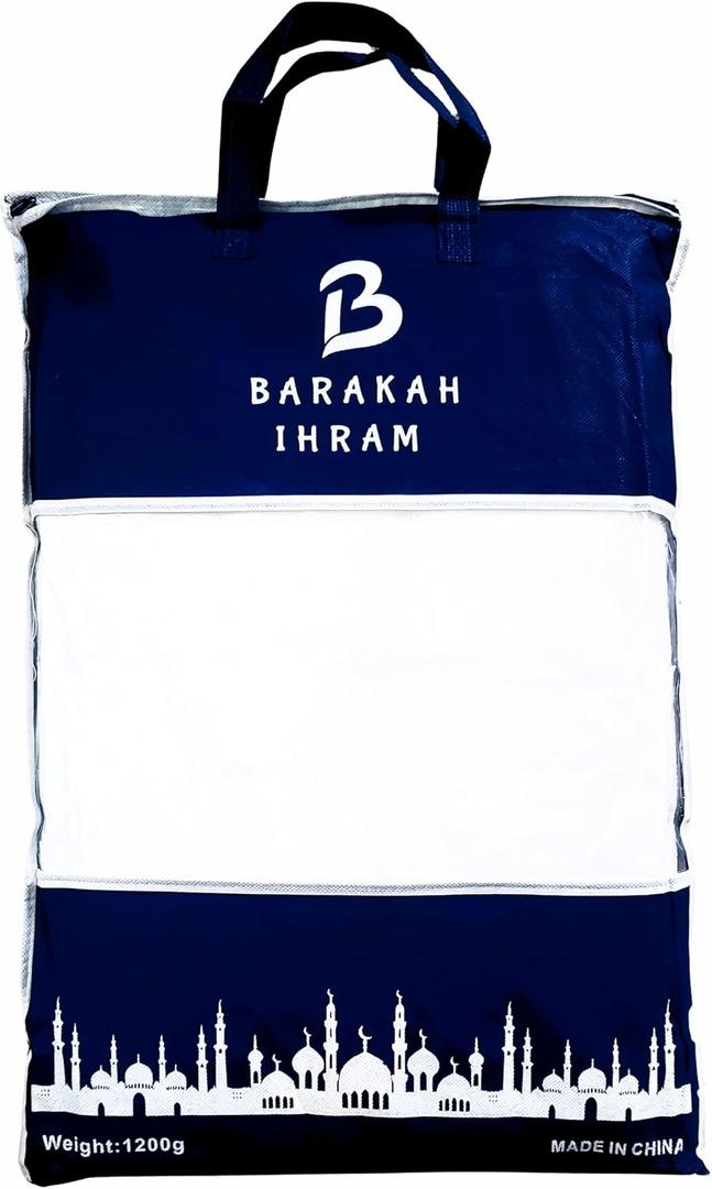 Ihram Premium Quality Ehram Ahram Hajj and Umrah Hypoallergenic Set of 2 Towels Muslim Pilgrimage 210 x 110 cm, Barakah Ihram