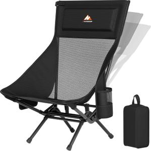 Armless Rocking Camping Chair for Adults, Portable Folding Outdoor Rocker with Spring-Action Technology, Heavy Duty Mesh Camp Chair for Fishing, Tailgating & Picnic, Supports up to 500 lbs, Black