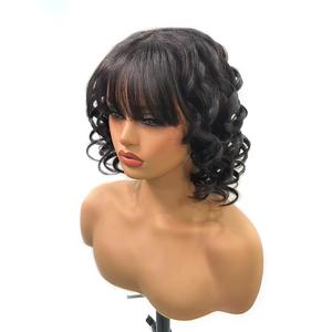 Natural Wavy Human Hair Wigs with Bangs Black Loose Wave Wigs for Women None Lace Front Wigs Loose Body Bob Wig Brazilian Virgin Human Hair Glue less Loose Curly Wig for Daily (14 Inch)