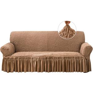 Qubjus Stretch Sofa Slipcover Sofa Covers Washable Couch Sofa Bed Cover Easy Fit Furniture Protector with Elastic Bottom and Skirt (Brown, Extra Large)