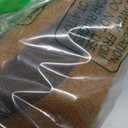 Retro Poppy Door Mat 18x30 Inch, Modern Floral Durable Welcome Mat for Outdoor Indoor Entryway Porch Bohemian Home Decor, Coco Coir Doormat with Heavy Duty Non-Slip PVC Backing, Floral Gifts for Women (Multicolour 0370)