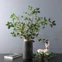 DULRLLY 3 Pcs Artificial Ficus Branches Leaf Spray, Faux Greenery Long Stems 28.7 Inch Tall Ficus Twig Fake Plastic Plant for Floral Arrangements Home Office Decor Vase Filler