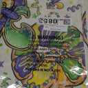 XCHI Doughnuts Iris Fleur De Lis Hat Mardi Gras Round Placemats Set of 4 Carnival Table Mats for Masquerade Party Home Kitchen Dining Table Decorations 14x14 Inch