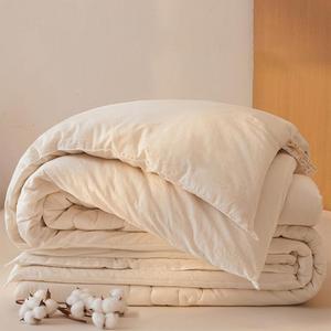 100% Cotton Comforter, Twin/Queen/Cal King Size, White Down Alternative Duvet Insert, Quilted Fluffy Comforter Lightweight All Seasons Blanket Breathable,Beige,78x90in/6.6lb