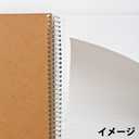 Maruman Spiral Note Basic Lined Notebook- A4, 11.69" x 8.98", 80 Sheets / 160 Pages, 6.5mm Narrow Ruled Journal, Perforated Pages & Wire-Bound to Lay Flat, Sturdy Kraft Cover, Made in Japan