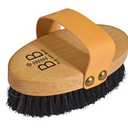 Redecker Fine Bronze Wire/Horsehair Massage Brush Body Ionic with Oiled Beechwood Handle, 5-3/8-Inches