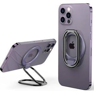 2025 Upgraded Mag Safe Phone Ring Holder, SUPERONE Adjustable Magnetic Kickstand & Removable Phone Grip Compatible with Wireless Charging Only for iPhone 17 & 16 & 15 & 14 & 13 & 12 Series - Purple