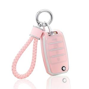 YO&YOYE for Kia Key Fob Cover with Keychain, Pink Soft TPU Key Case Fit for Kia Sedona Rio Optima Soul Sportage Sorento Carens Flip Key
