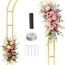 7.2FT Metal Wedding Arch Stand Gold Square Arched Backdrop Frame Metal Pergola Arbor with Base for Party Ceremony Birthday Bridal Baby Shower Garden Floral Balloon Arch Decoration