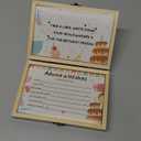 60pcs Birthday Wishes Cards, Guest Book Advice Cards Box for Party, Advice And Wishes for Games, for 16th, 18th, 30th, 40th, 50th, Any Age, Party Favors