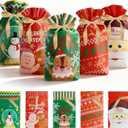 Wyegey 50 Pcs Small Christmas Gift Bags, Christmas Treat Bags Candy Goodies Bag Plastic Drawstring Bags for Gift Giving, Party Favors (1 Count (Pack of 50))