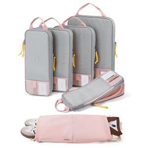 BAGSMART Compression Packing Cubes for Travel, Lightweight Vacation Essentials, Suitcase Organizer Bags, Durable Luggage Organizer, 6/4/2 Set Options